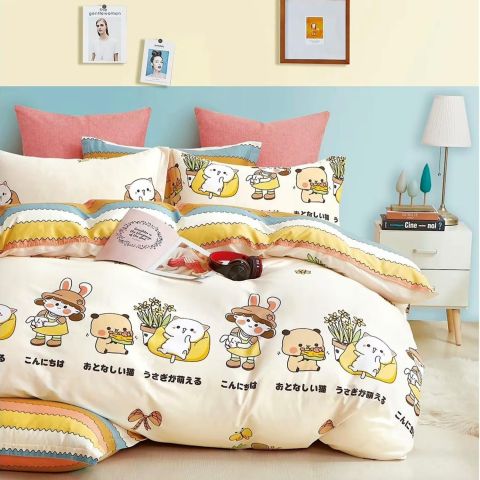 Lenjerie pat dublu 6 piese Percale Bumbac 100%, 6 piese, cu husa saltea 160x200 sau 180x200 cm, pilota 200x230 cm, 2 fete perna 50x70 cm si 70x70 cm, Iepuras, ursulet si pisicuta Bej, Pucioasa
