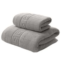 Set 2 prosoape baie corp 70x140 cm si fata 50x90 cm Bumbac 100%, Greek Border 500 grame/mp, Gri