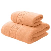 Set 2 prosoape baie corp 70x140 cm si fata 50x90 cm Bumbac 100%, Greek Border 500 grame/mp, Portocaliu