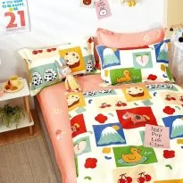 Lenjerie de pat o persoana Percalle imprimat Bumbac 100% 3 piese cearsaf pat 160x240 cm, pilota 150x220 cm, fata perna 50x70 cm, Copii ratusca Bej Pucioasa