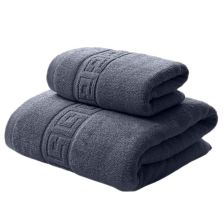 Set 2 prosoape baie corp 70x140 cm si fata 50x90 cm Bumbac 100% Greek Border 500 grame/mp, Gri Inchis