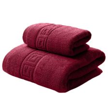 Set 2 prosoape baie corp 70x140 cm si fata 50x90 cm Bumbac 100% Greek Border 500 grame/mp, Rosu